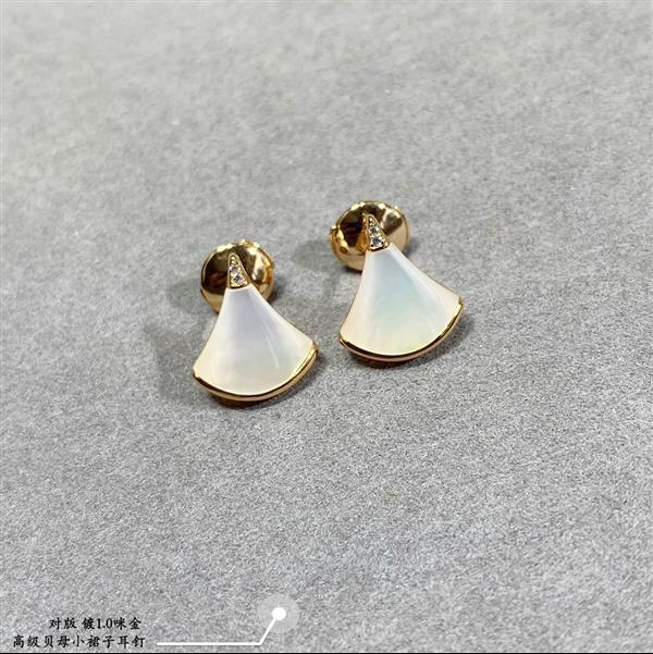 20242615124508 125105